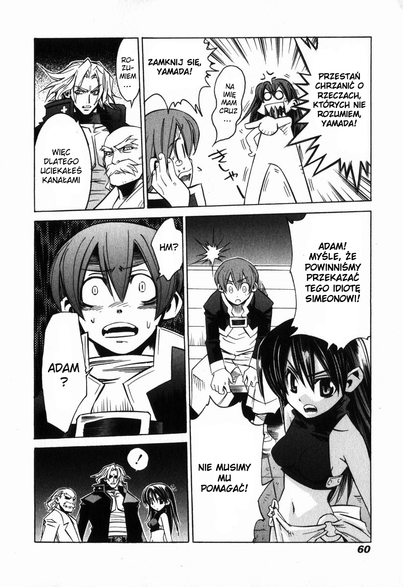 Needless Vol. 1 Ch. 2 第21页