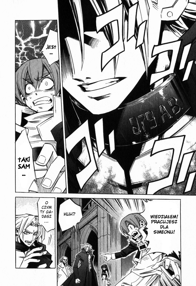 Needless Vol. 1 Ch. 2 第23页