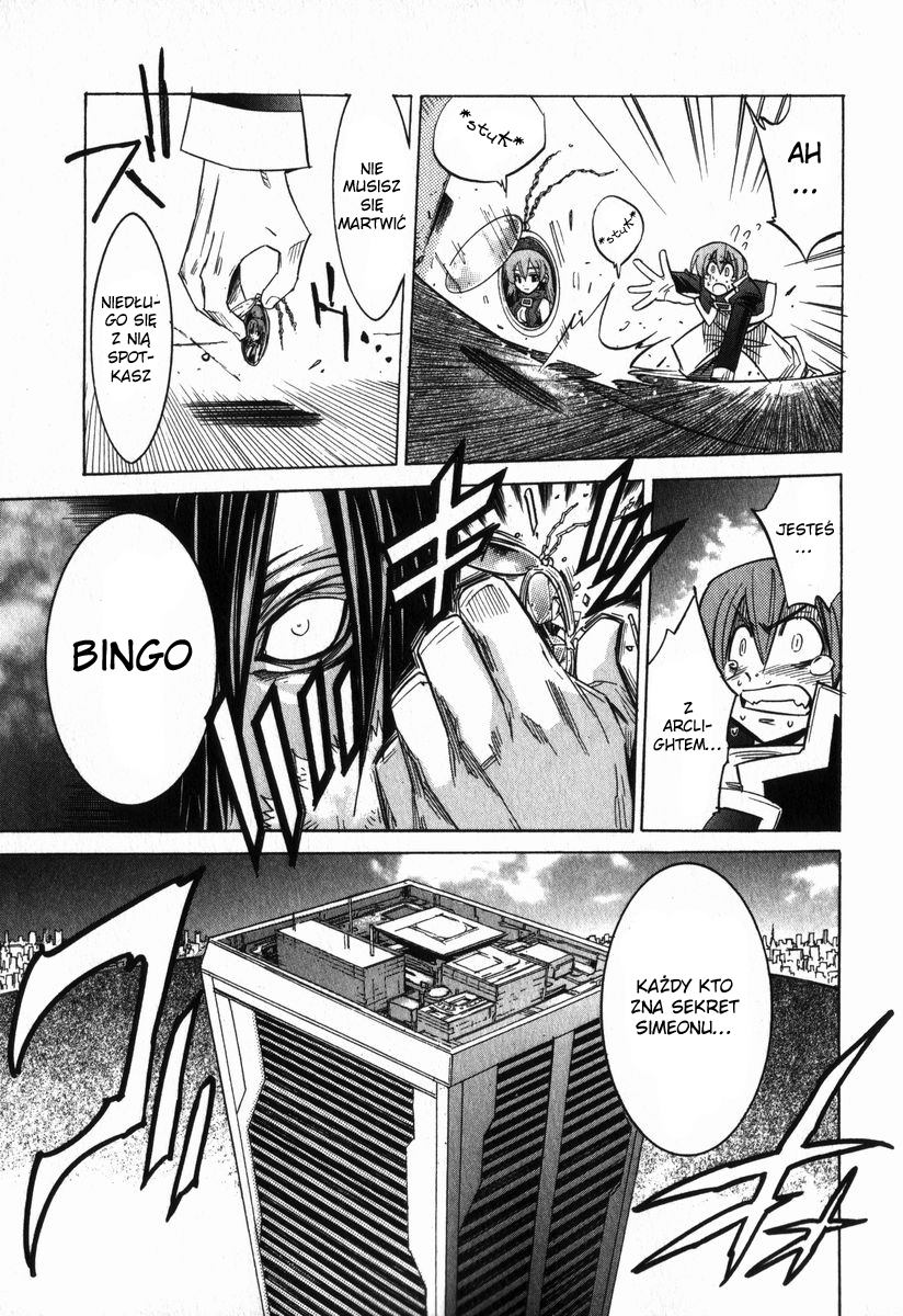 Needless Vol. 1 Ch. 2 第27页
