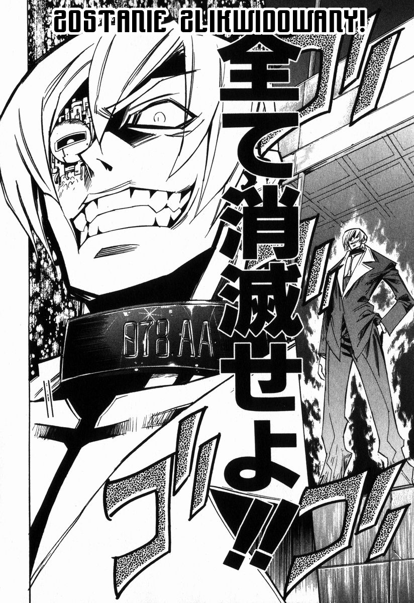 Needless Vol. 1 Ch. 2 第28页