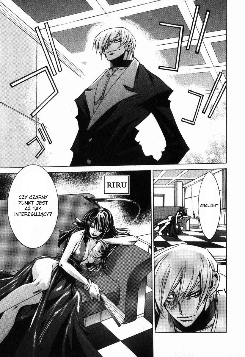 Needless Vol. 1 Ch. 2 第4页