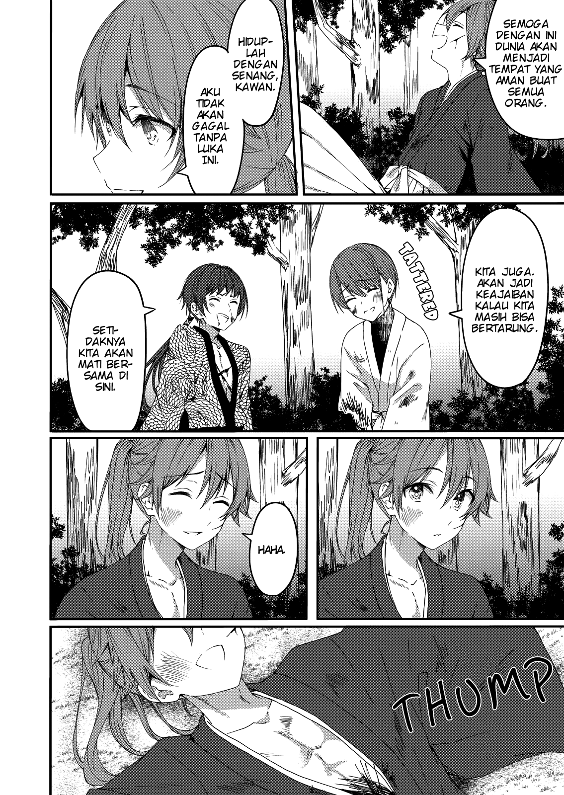 Reincarne Reinkarnasi 第2页