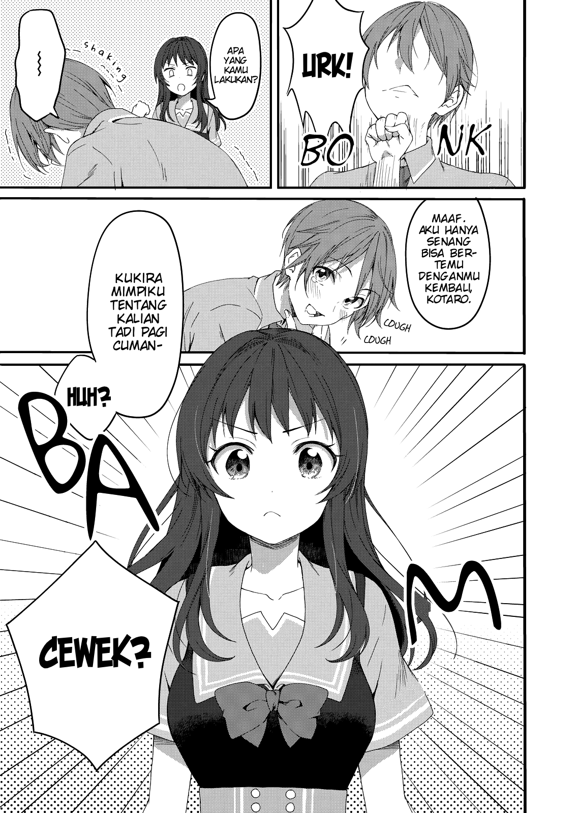 Reincarne Reinkarnasi 第12页