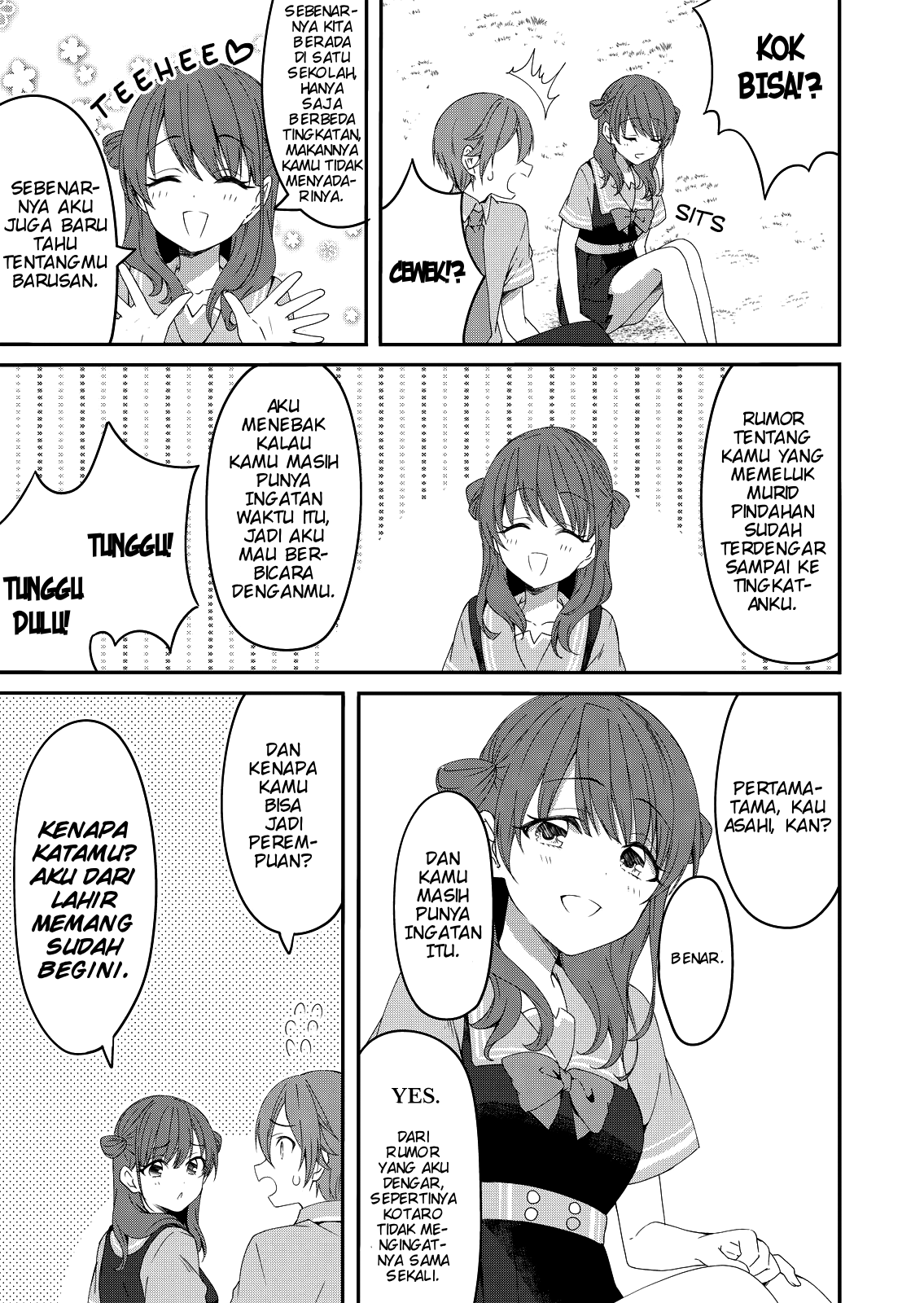 Reincarne Reinkarnasi 第16页