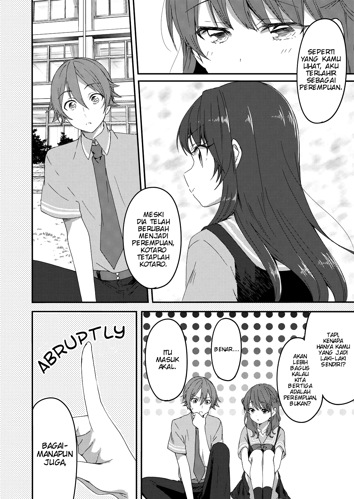 Reincarne Reinkarnasi 第17页