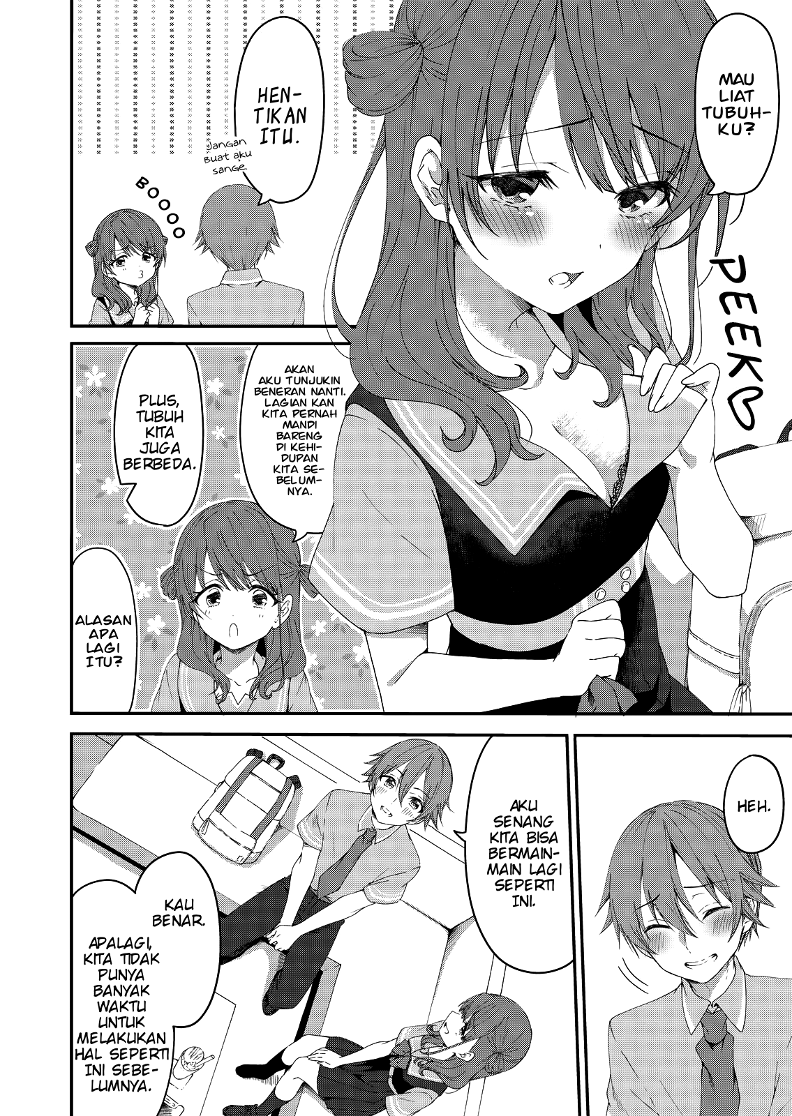 Reincarne Reinkarnasi 第23页