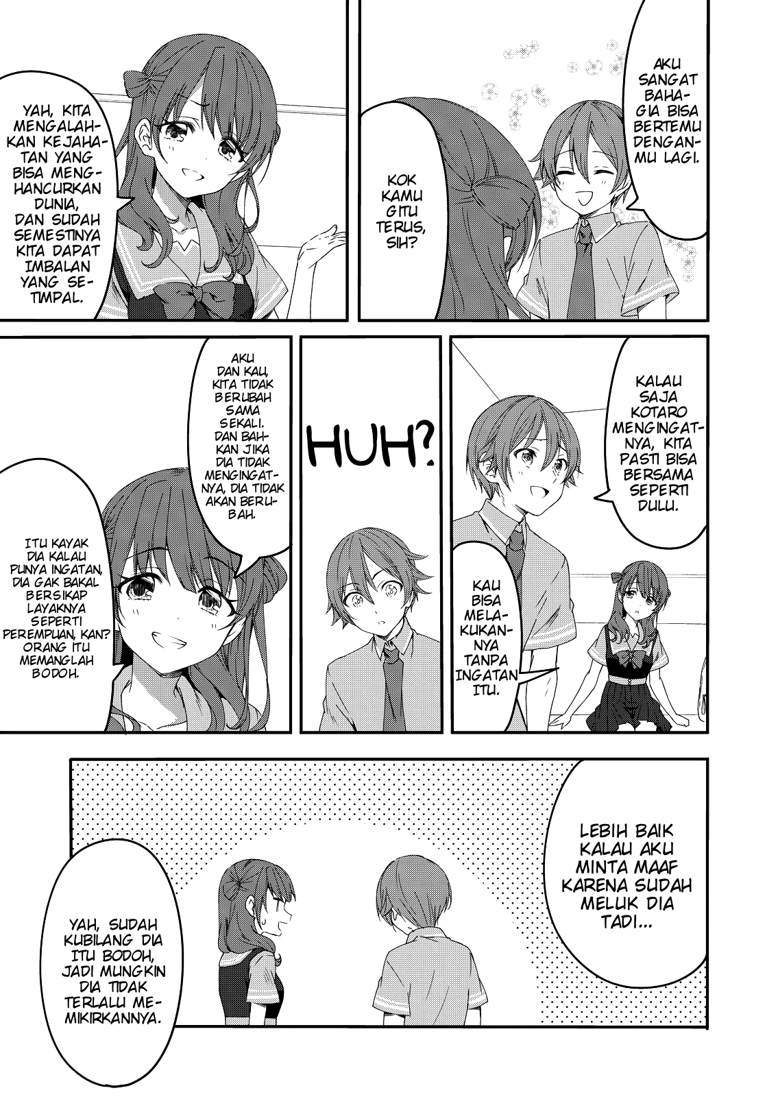 Reincarne Reinkarnasi 第24页