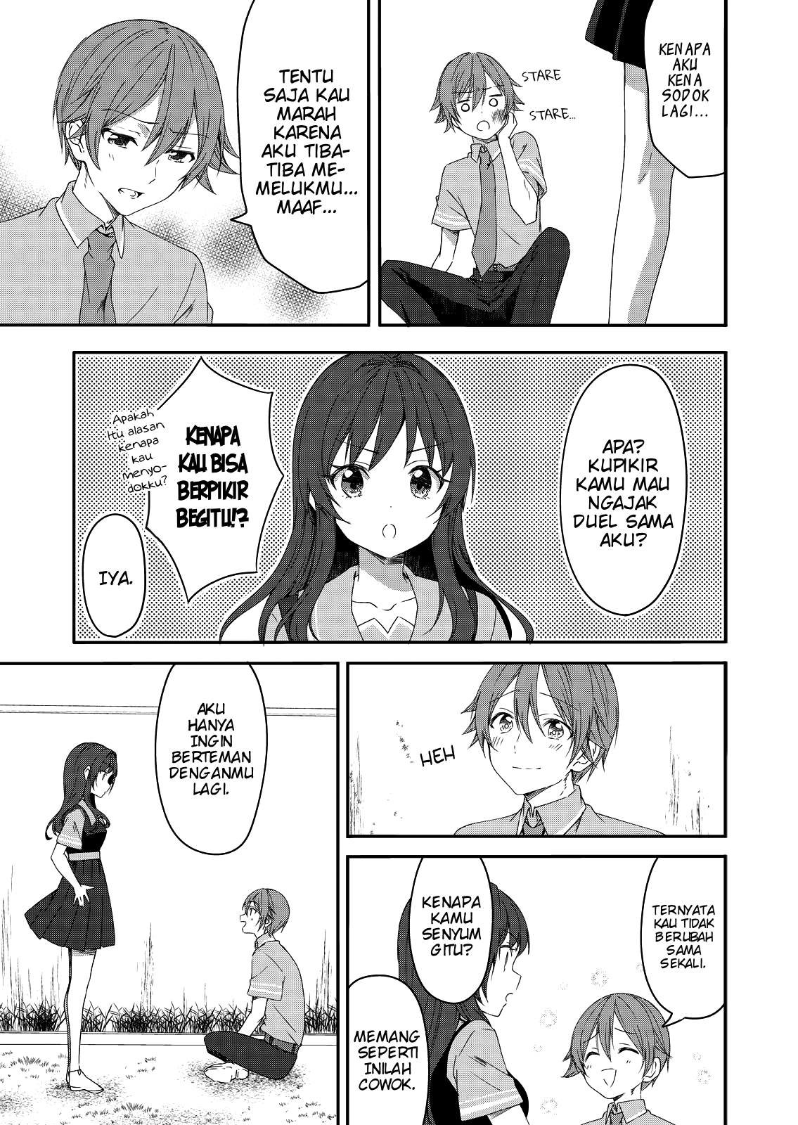 Reincarne Reinkarnasi 第26页