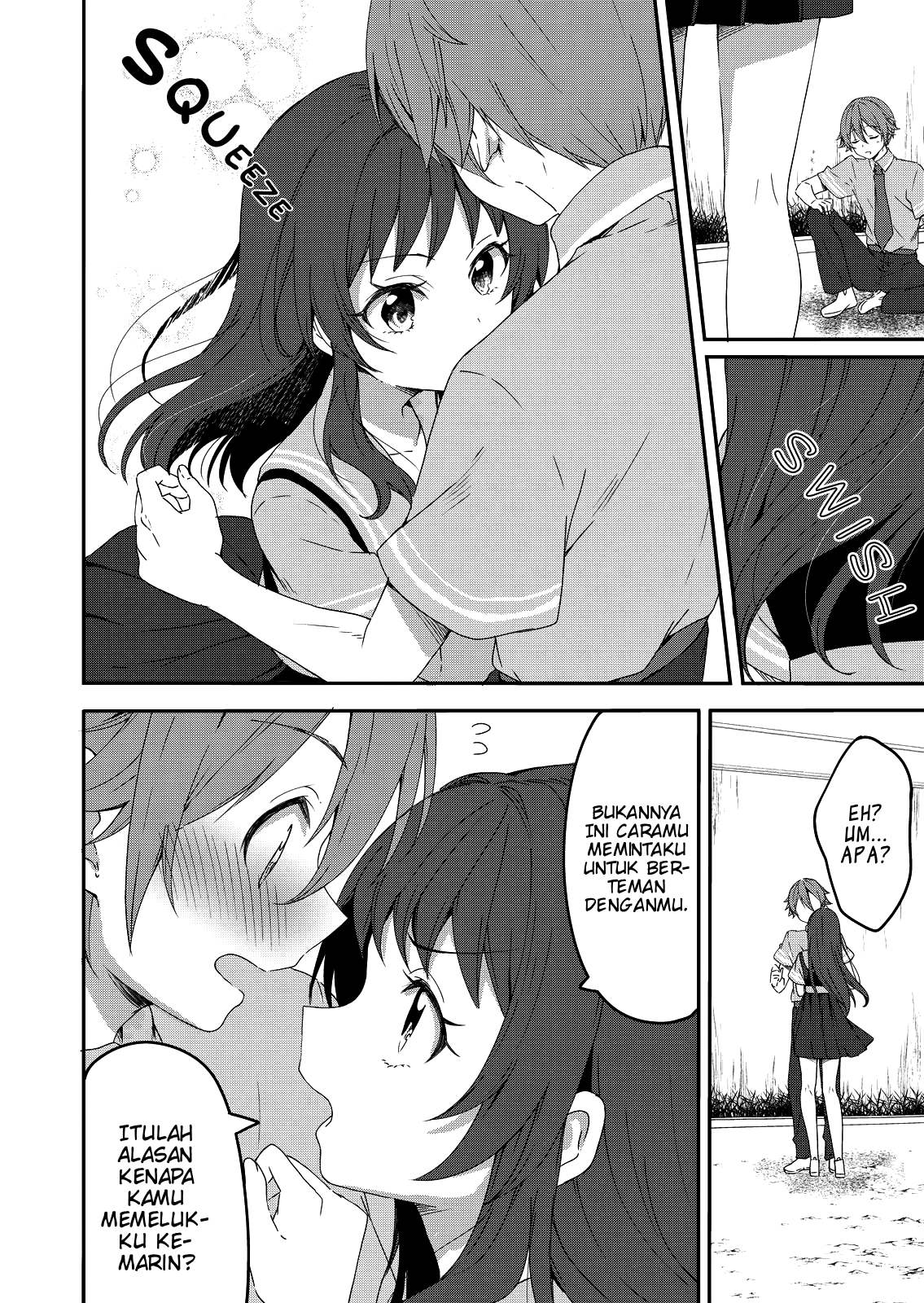 Reincarne Reinkarnasi 第27页