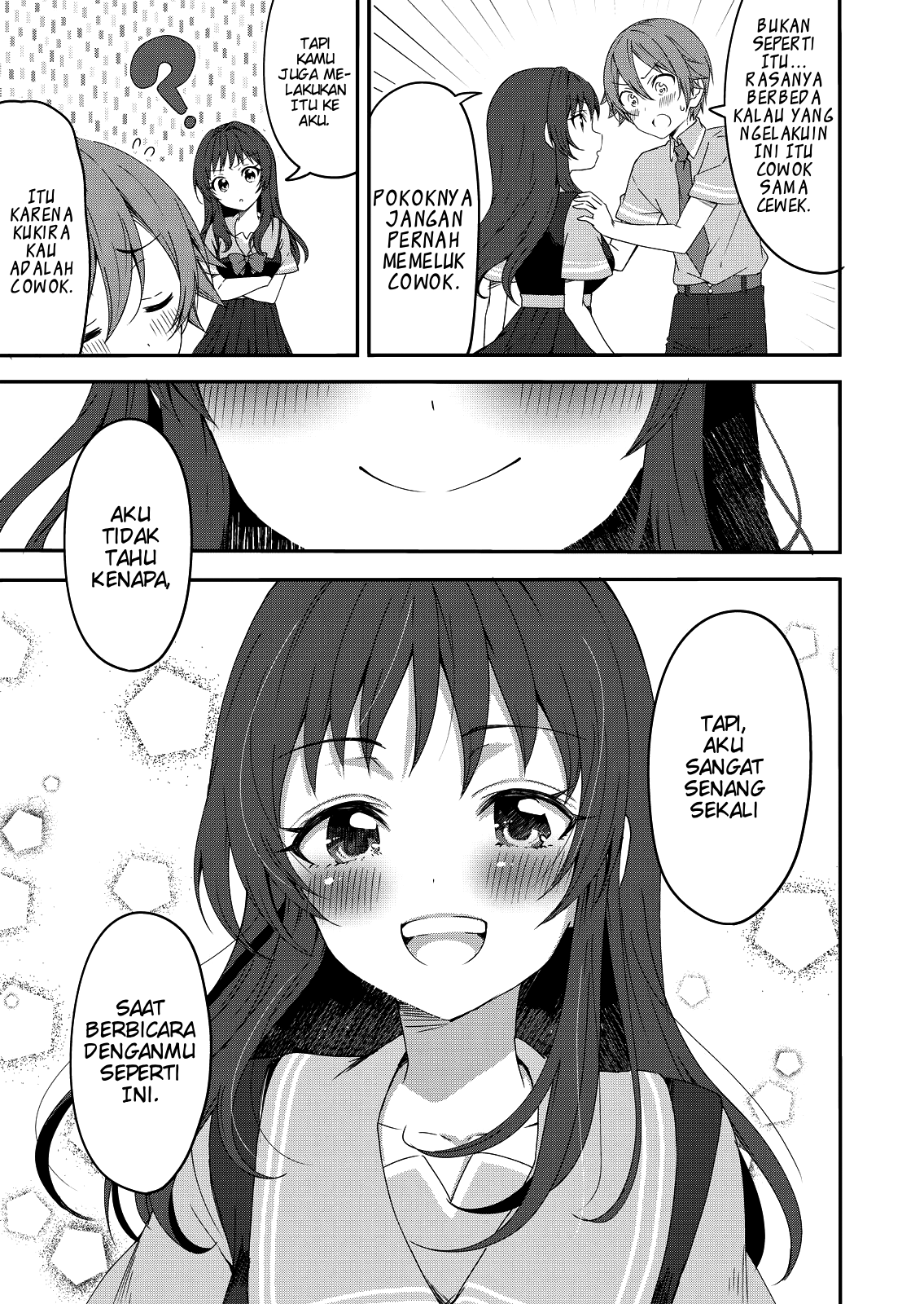 Reincarne Reinkarnasi 第28页
