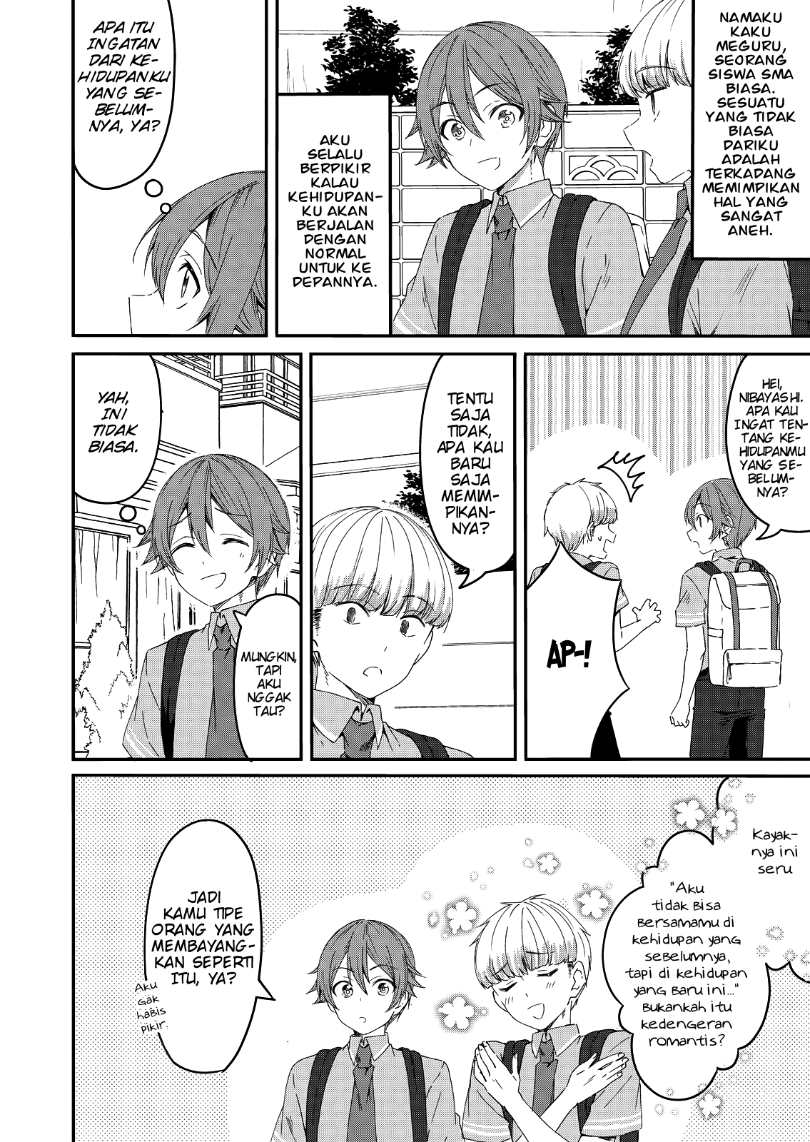 Reincarne Reinkarnasi 第7页