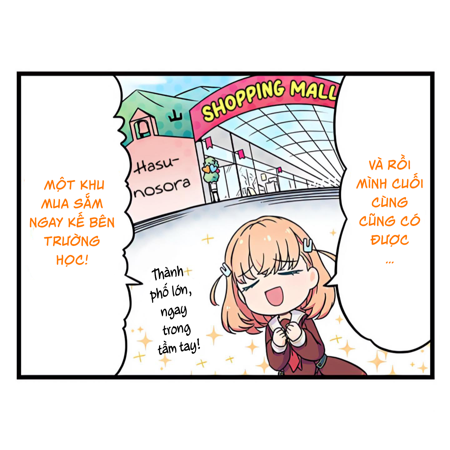 Link! Life! Love Live! Ch. 6 第3页