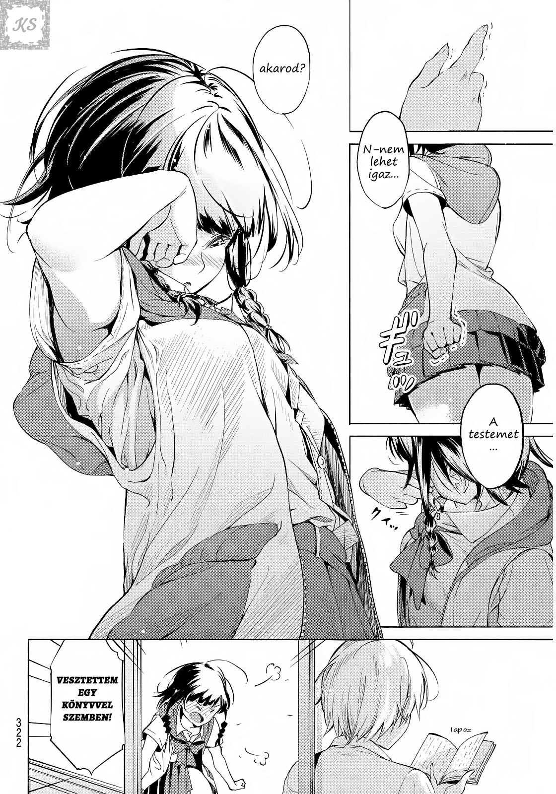 Hoshi ni Negai wo Oneshot 第19页