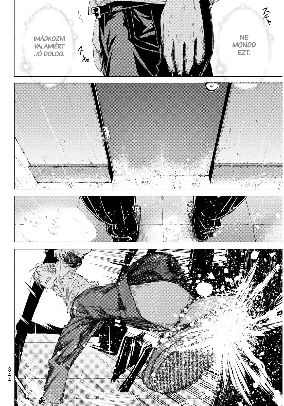 Hoshi ni Negai wo Oneshot 第40页