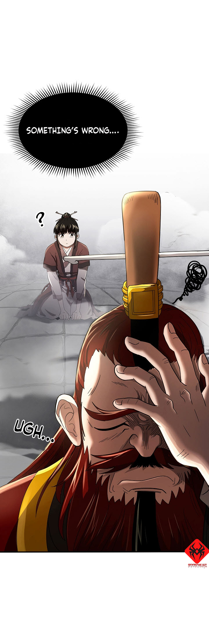 Demonic Sword Immortal Vol. 1 Ch. 2 第4页