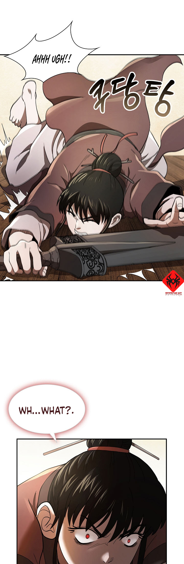 Demonic Sword Immortal Vol. 1 Ch. 2 第31页