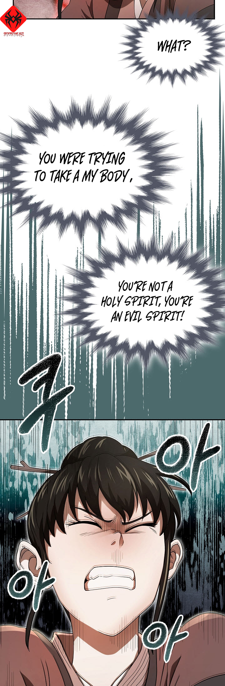 Demonic Sword Immortal Vol. 1 Ch. 2 第34页
