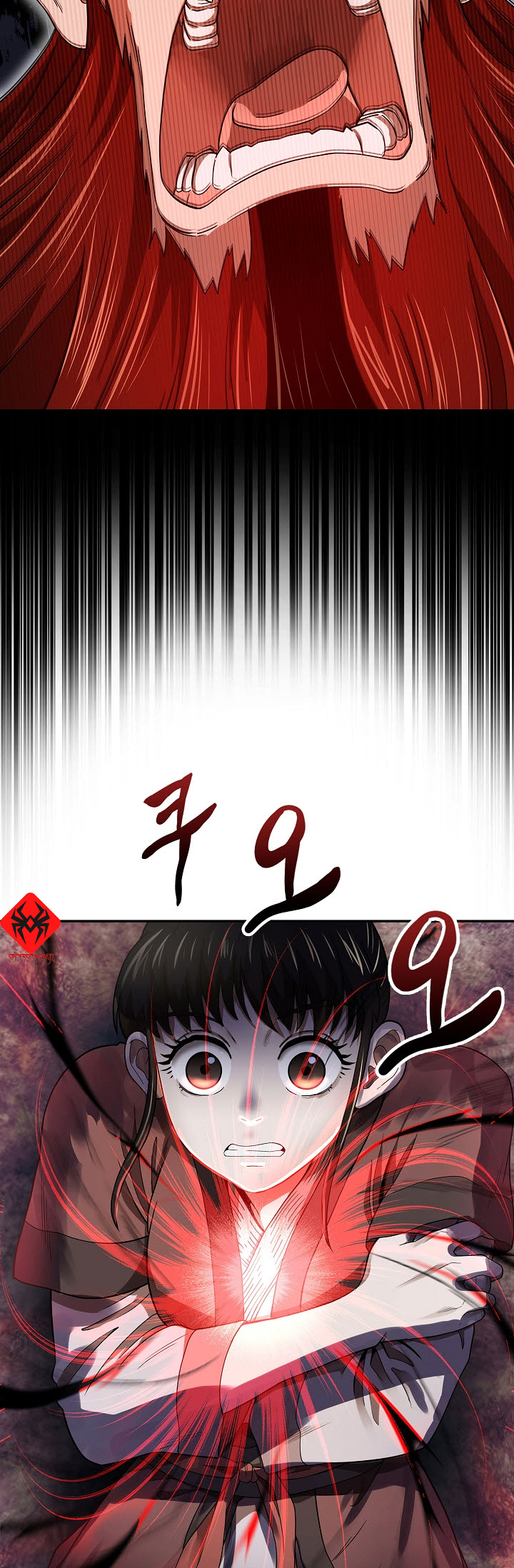 Demonic Sword Immortal Vol. 1 Ch. 2 第38页