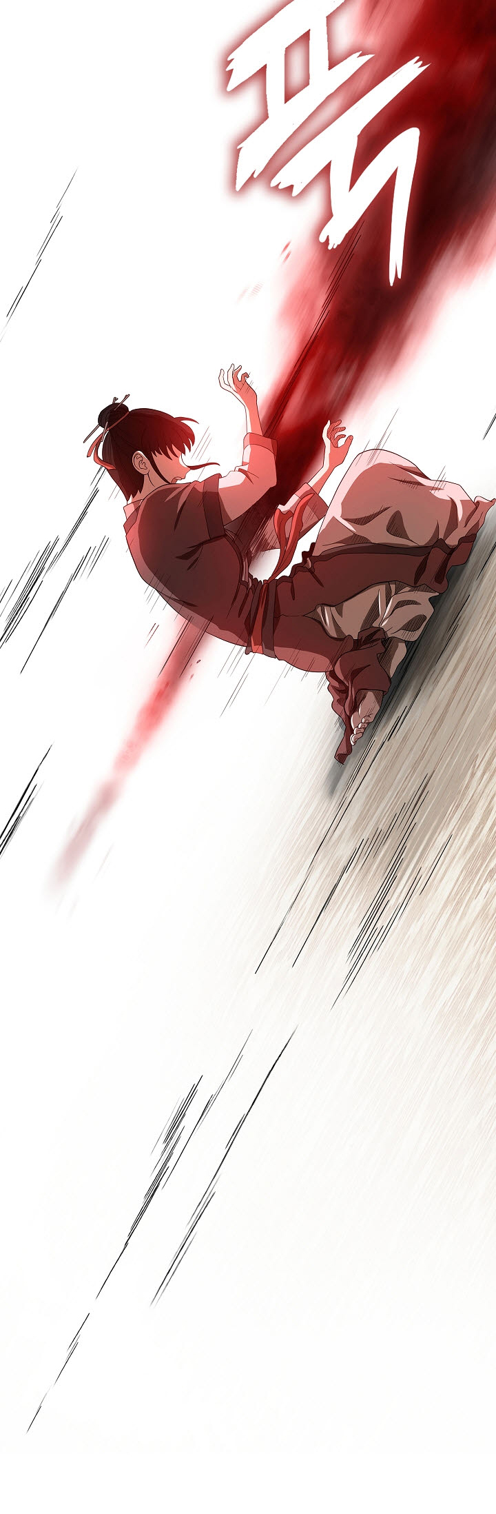 Demonic Sword Immortal Vol. 1 Ch. 2 第40页