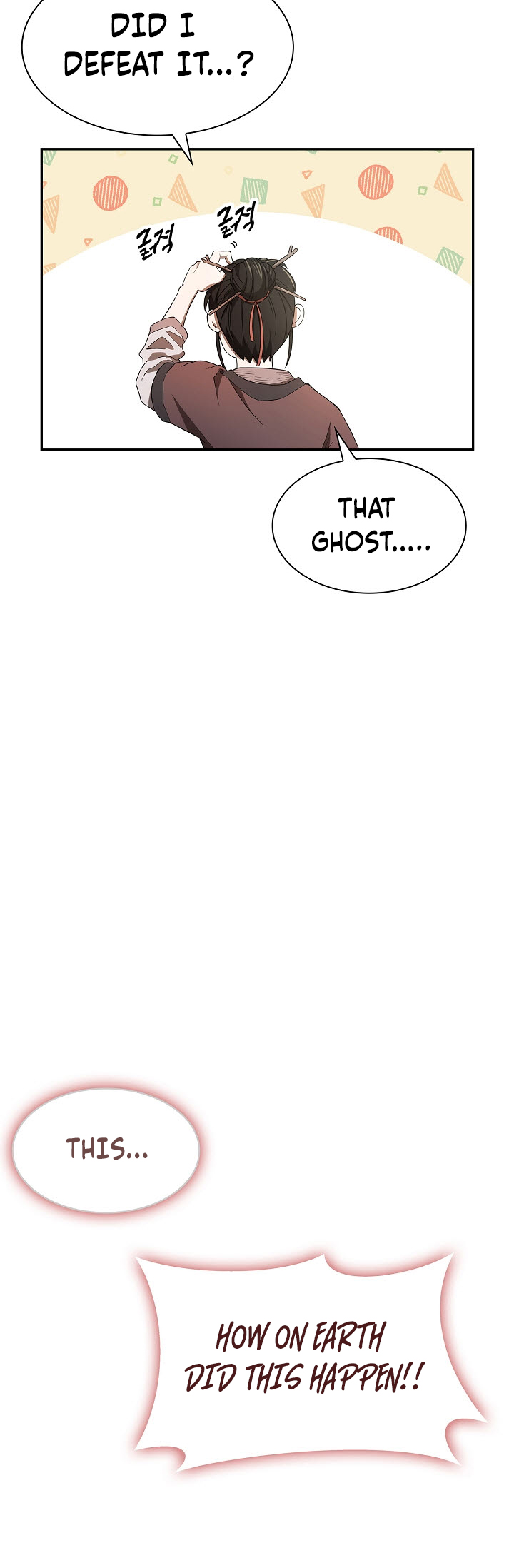 Demonic Sword Immortal Vol. 1 Ch. 2 第43页