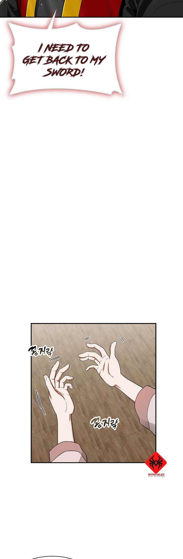 Demonic Sword Immortal Vol. 1 Ch. 2 第49页
