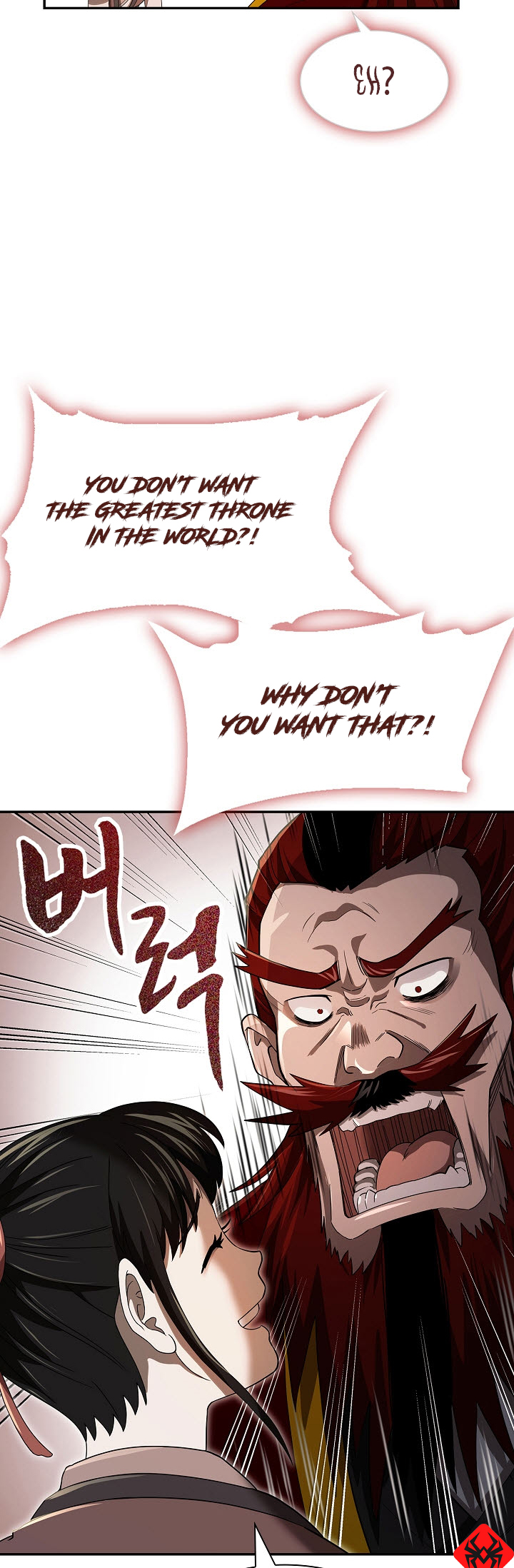 Demonic Sword Immortal Vol. 1 Ch. 2 第8页