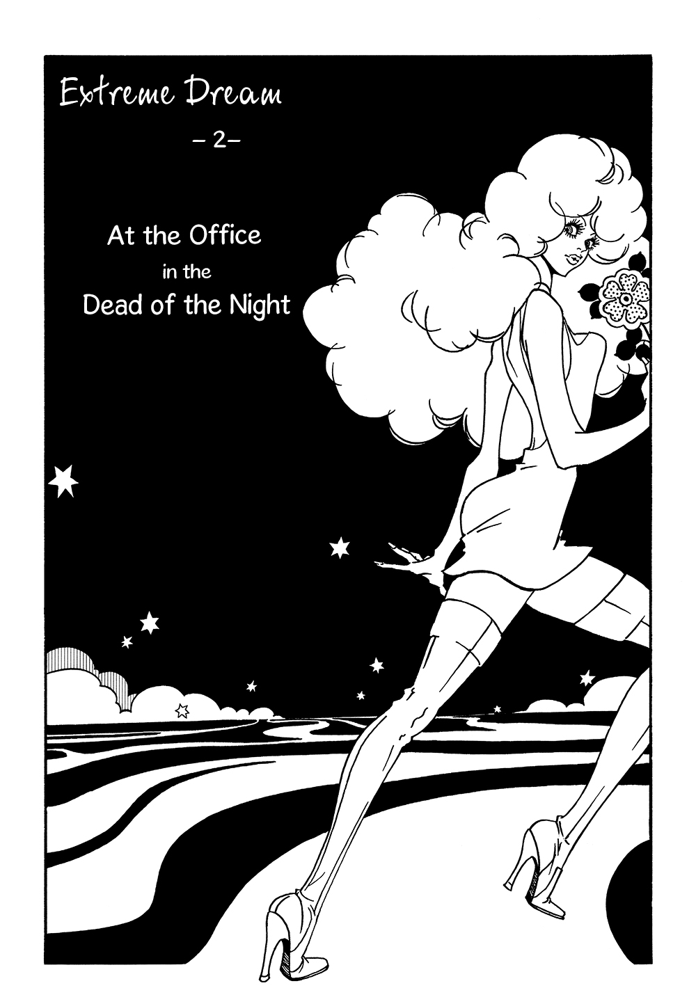 Extreme Dream At the Office in the Dead of the Night 第2页