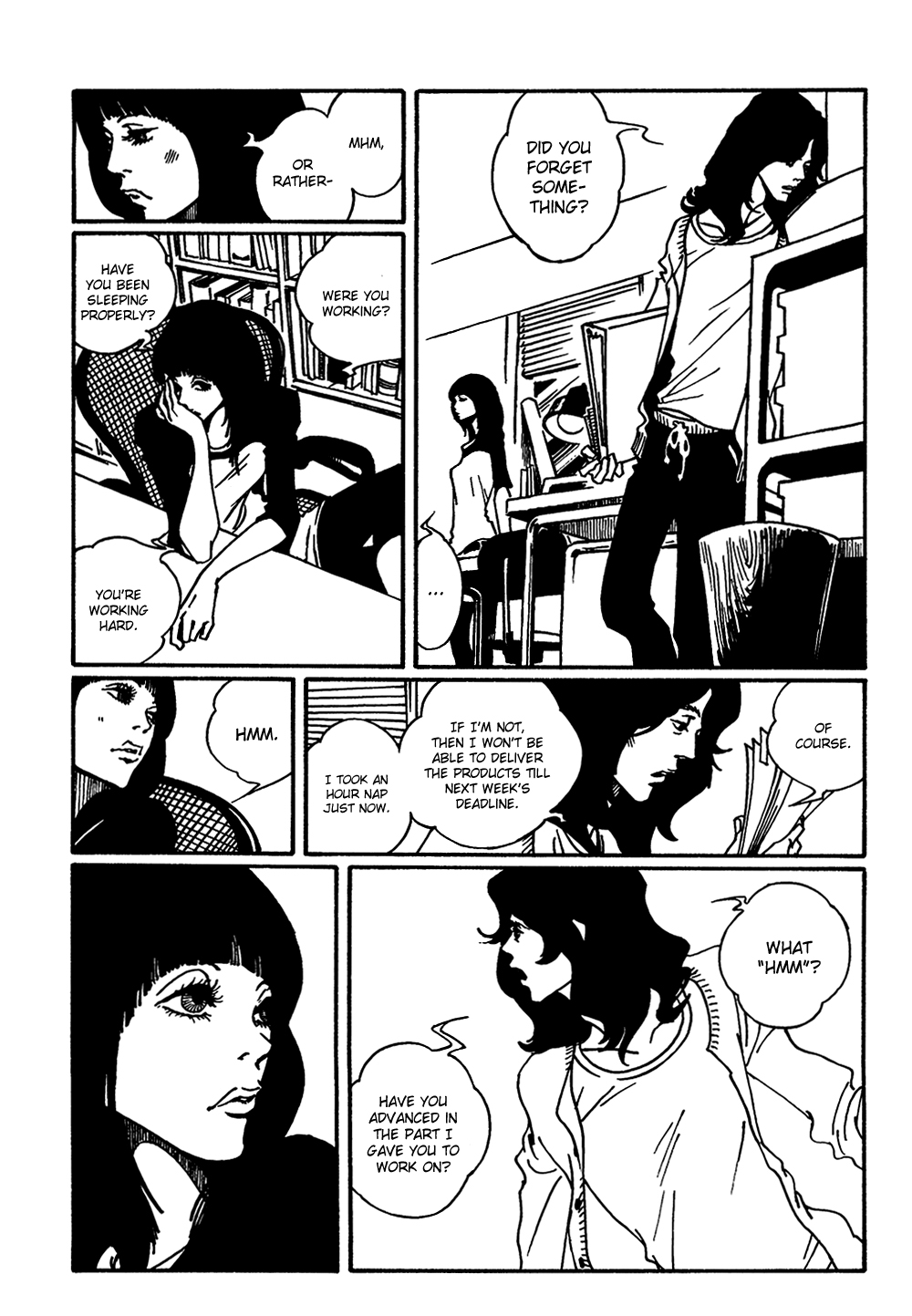 Extreme Dream At the Office in the Dead of the Night 第13页