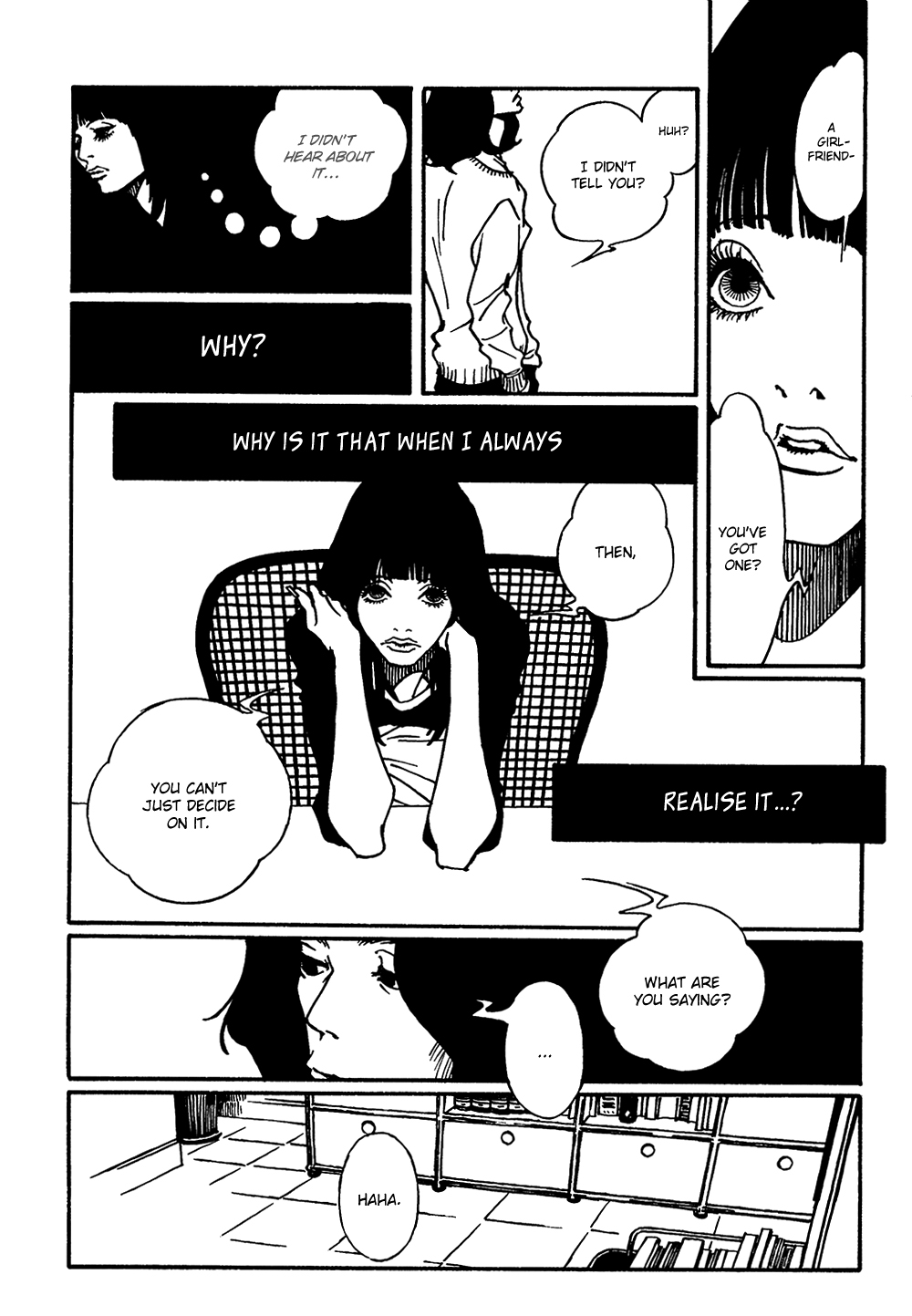 Extreme Dream At the Office in the Dead of the Night 第17页