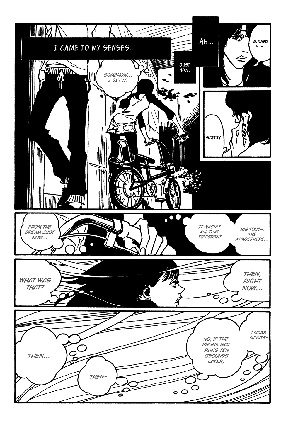 Extreme Dream At the Office in the Dead of the Night 第21页