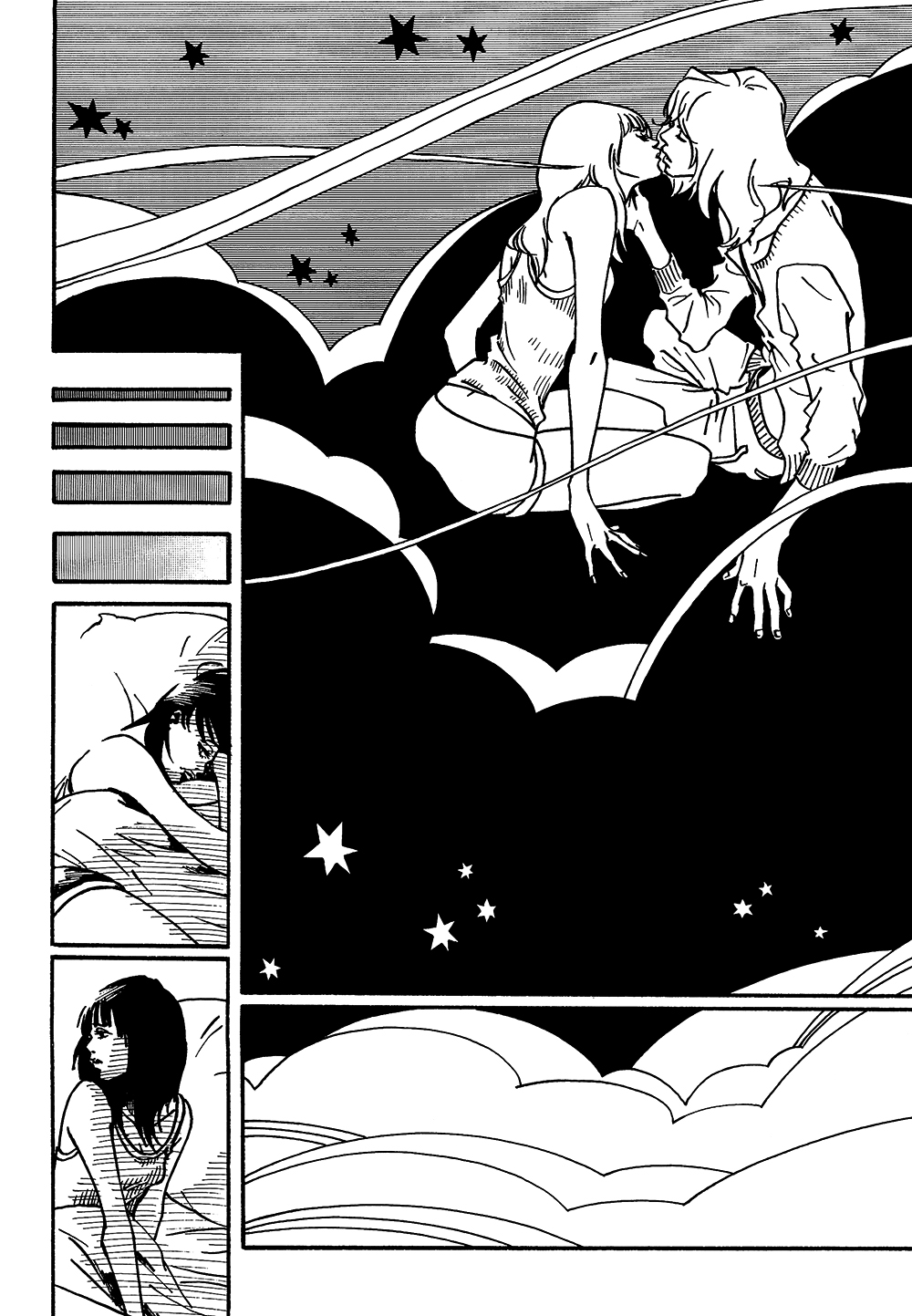 Extreme Dream At the Office in the Dead of the Night 第23页