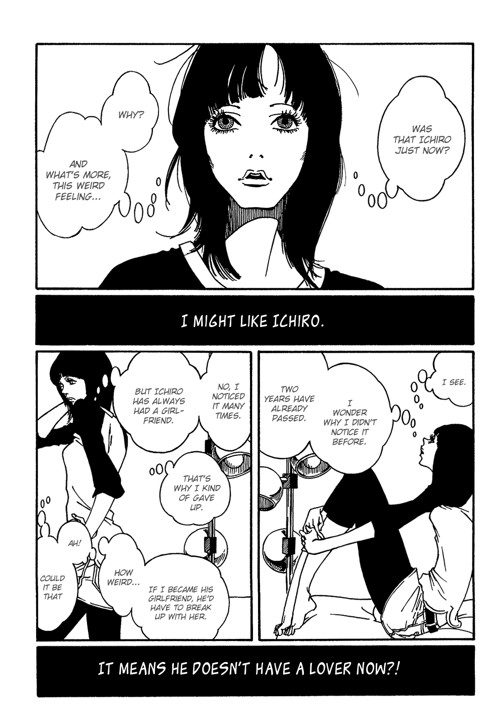Extreme Dream At the Office in the Dead of the Night 第8页
