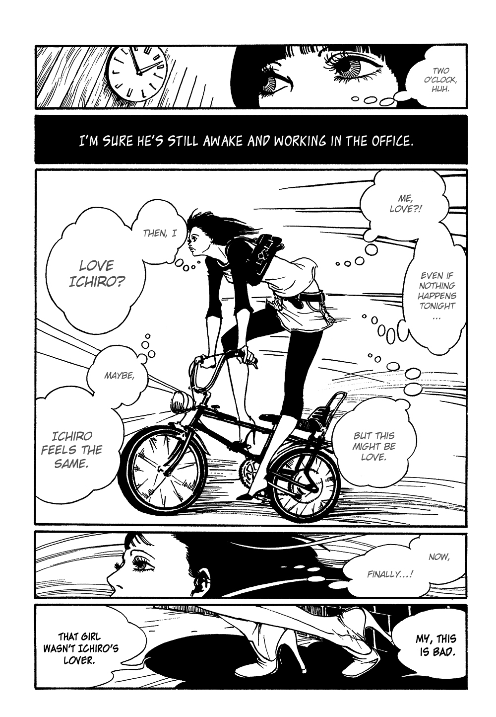 Extreme Dream At the Office in the Dead of the Night 第9页