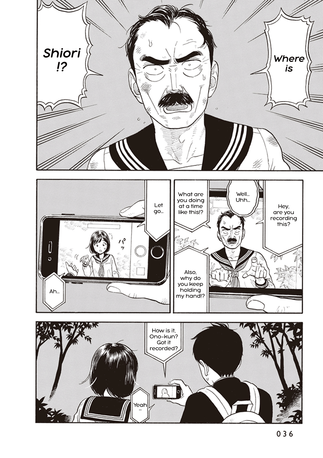 Kanojo wa Otou-san Contact 第2页