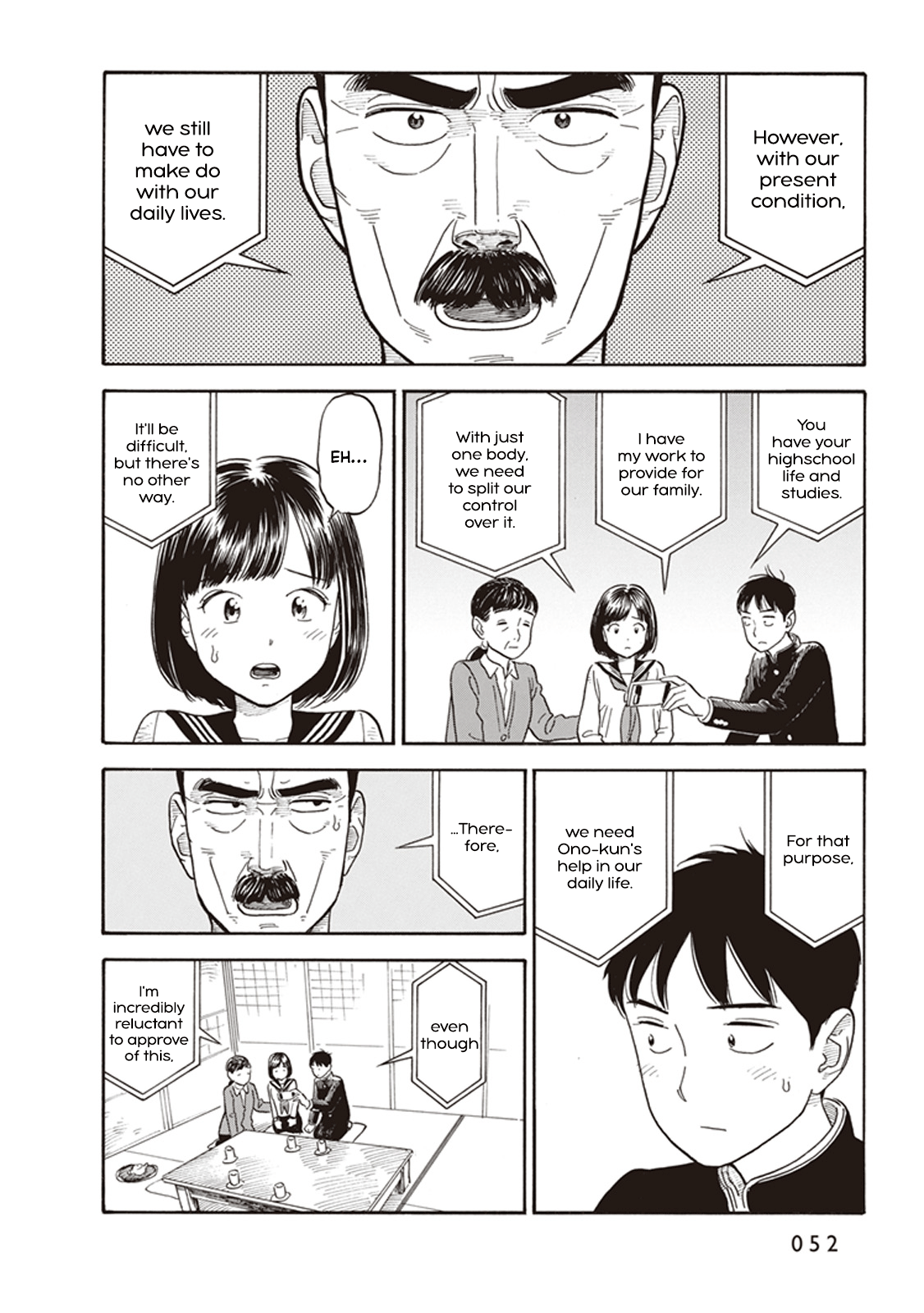 Kanojo wa Otou-san Contact 第18页