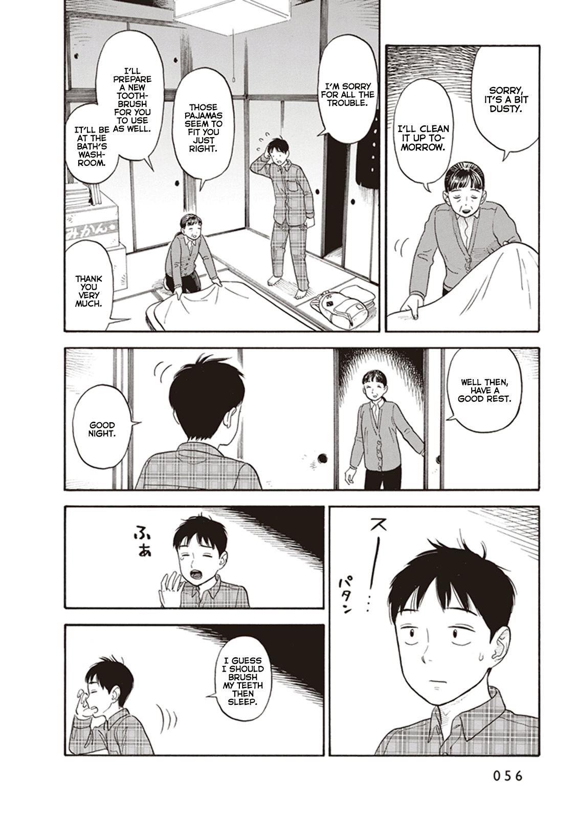 Kanojo wa Otou-san Contact 第22页
