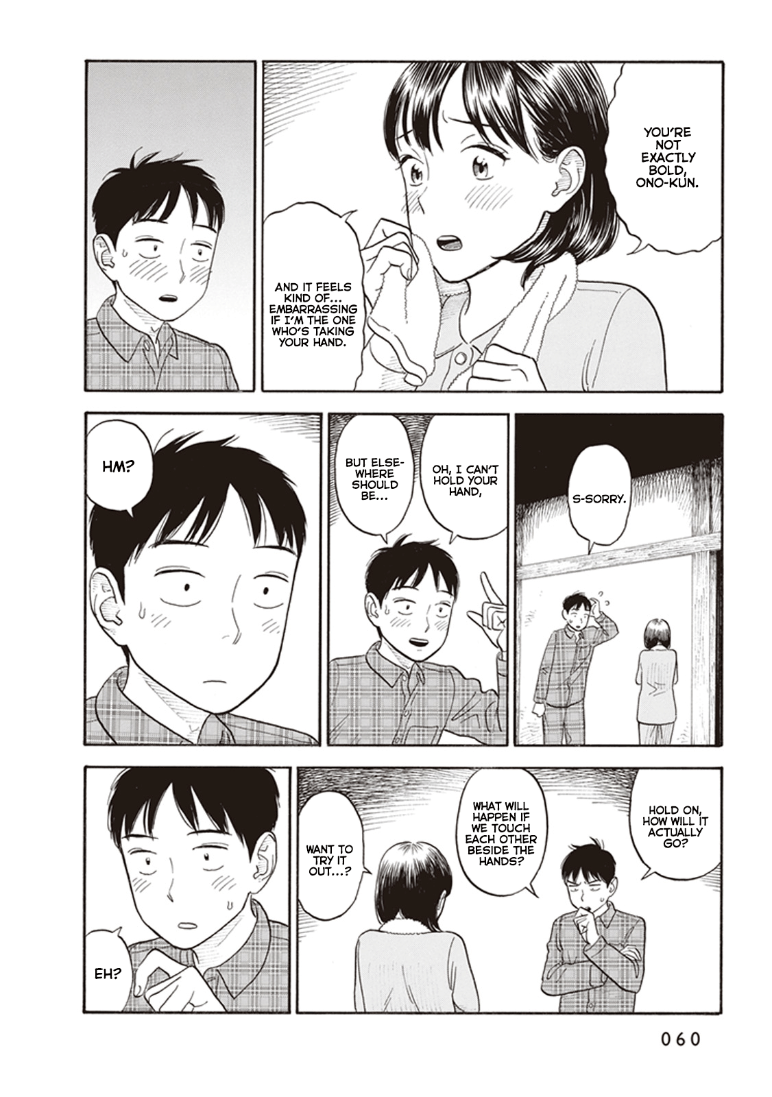 Kanojo wa Otou-san Contact 第26页