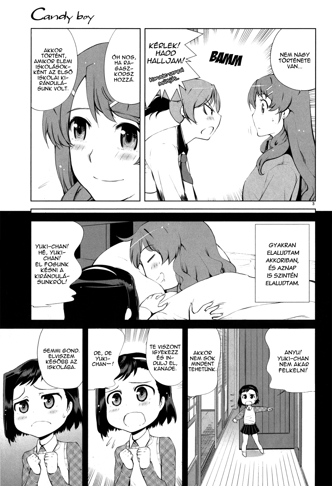 Candy Boy Vol. 1 Ch. 4 第3页