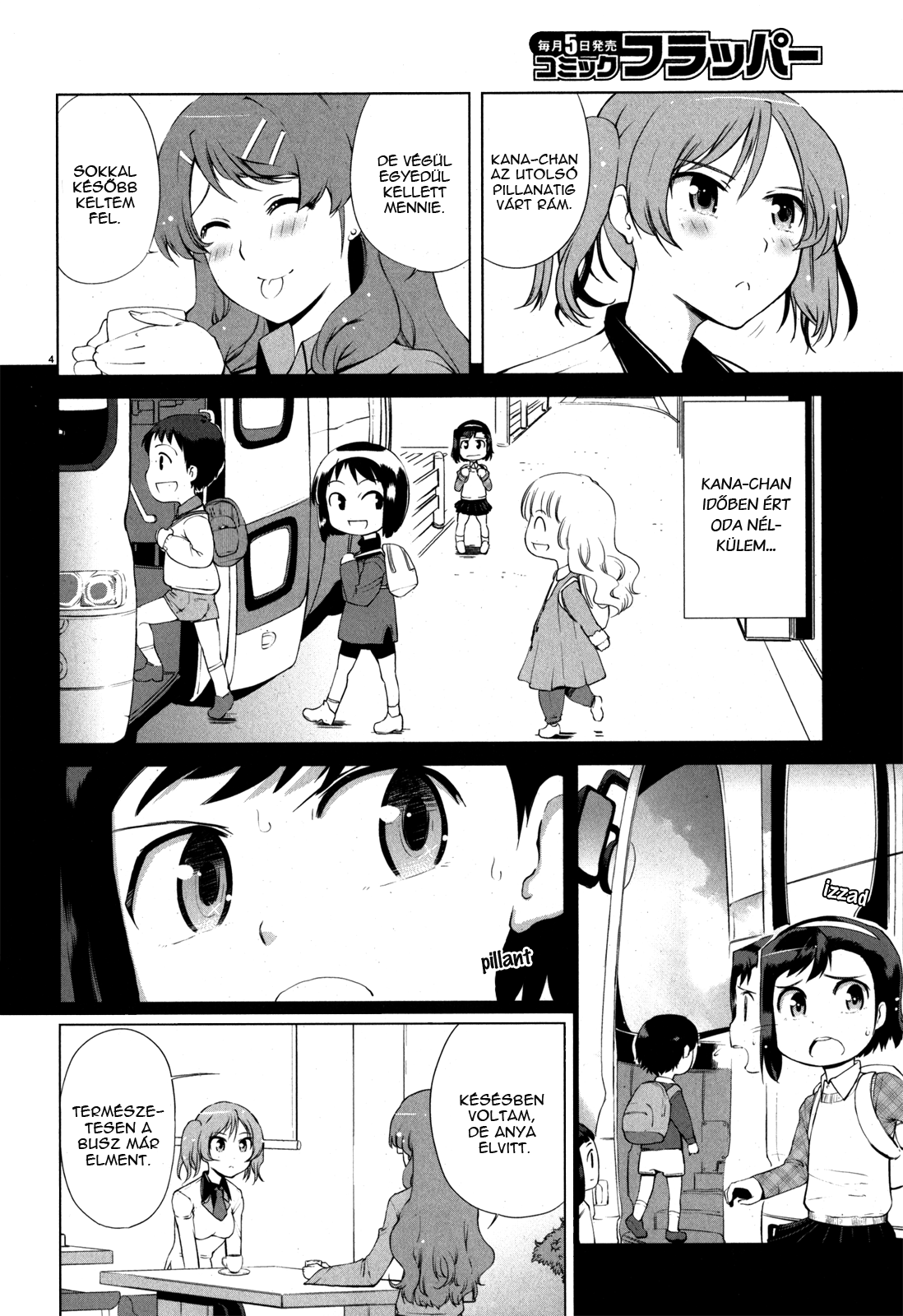 Candy Boy Vol. 1 Ch. 4 第4页