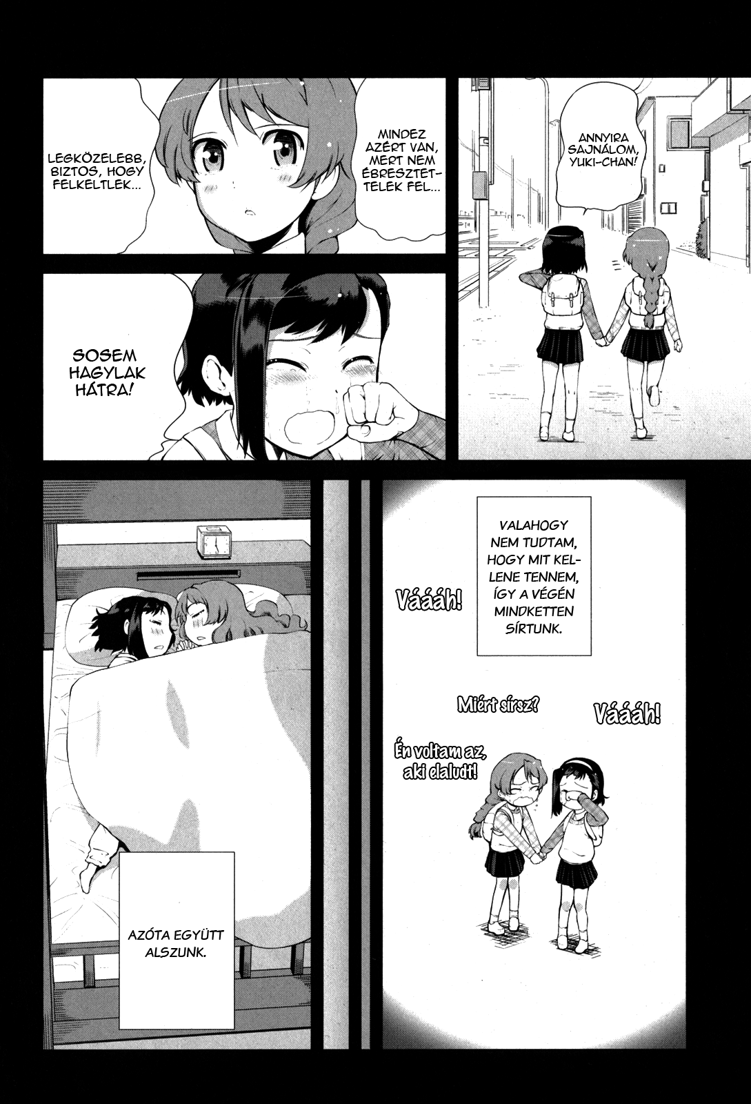 Candy Boy Vol. 1 Ch. 4 第6页