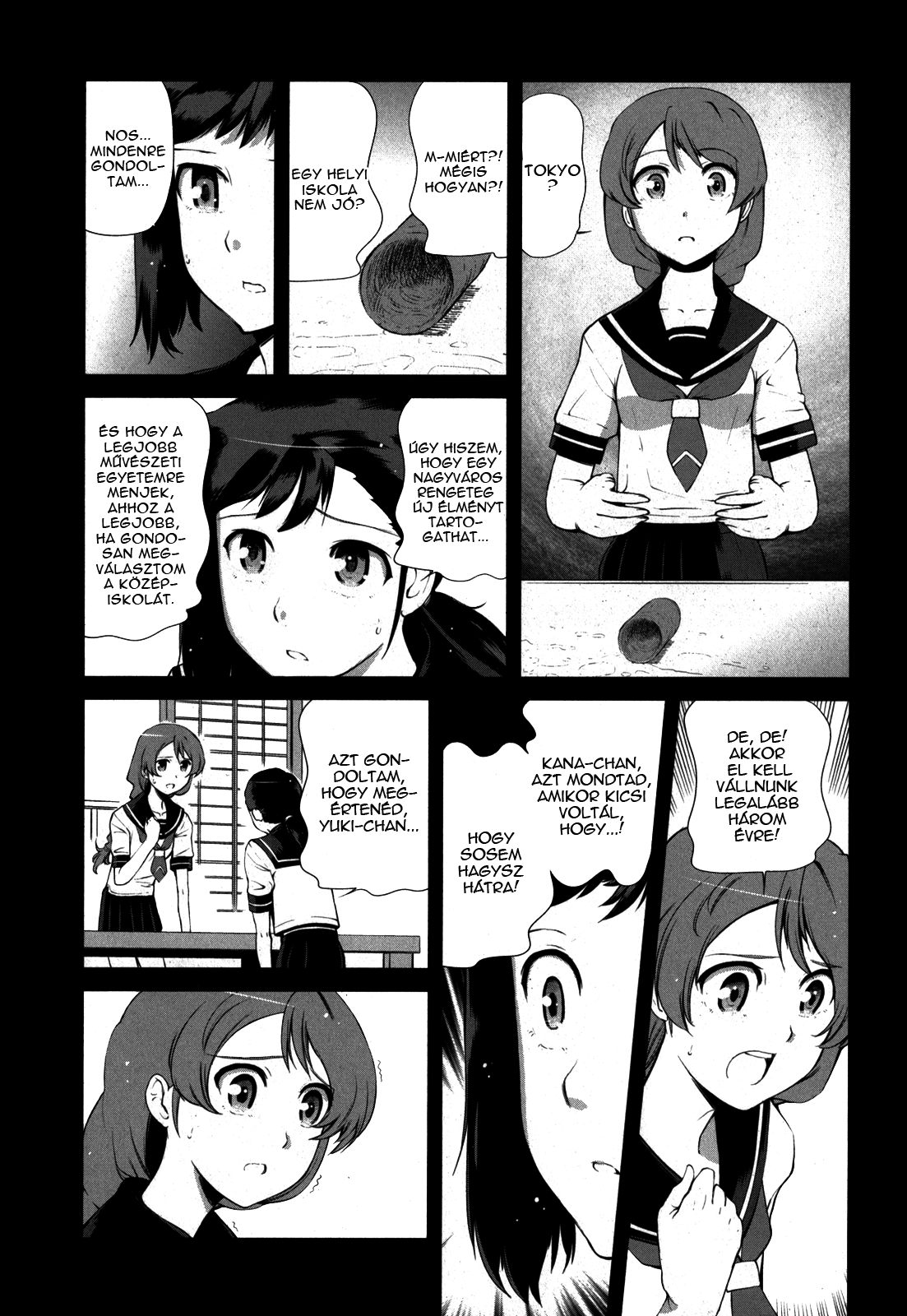 Candy Boy Vol. 1 Ch. 4 第9页
