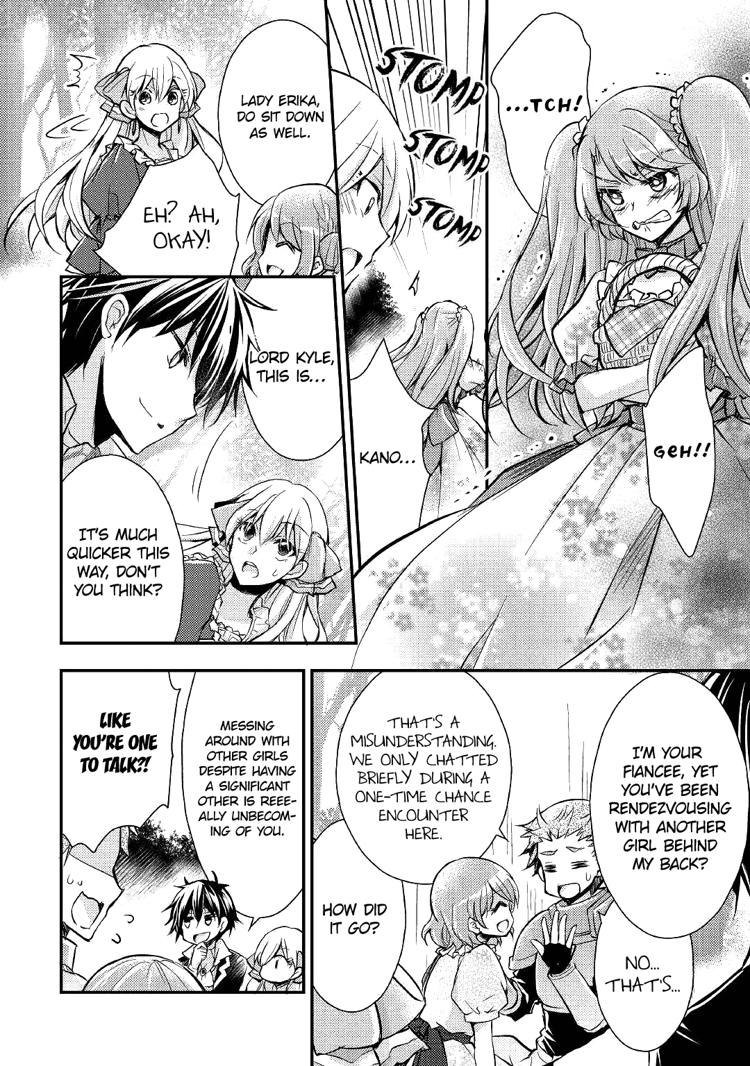 I Became a Villainess Vol. 1 Ch. 5 第26页