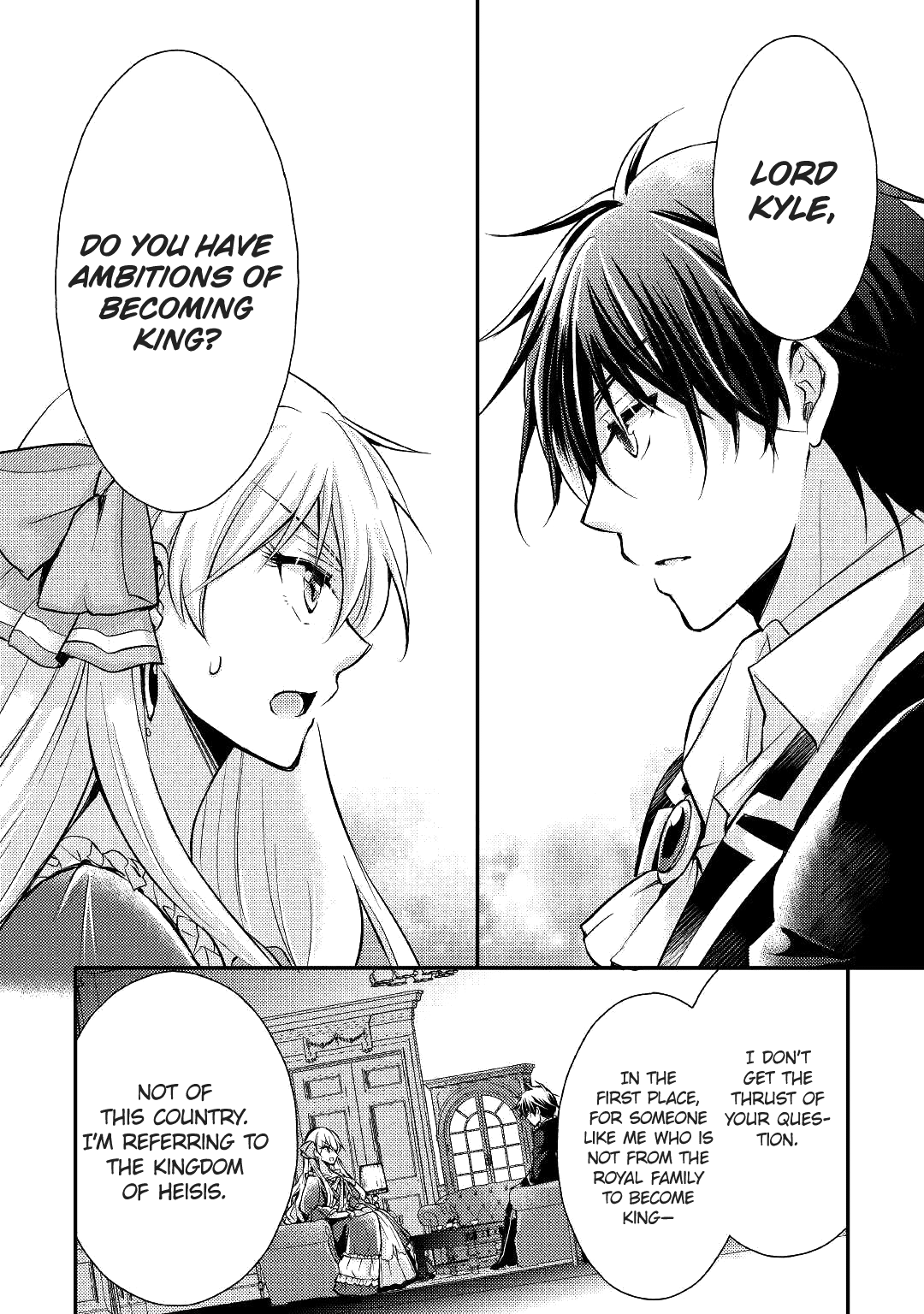 I Became a Villainess Vol. 1 Ch. 5 第4页