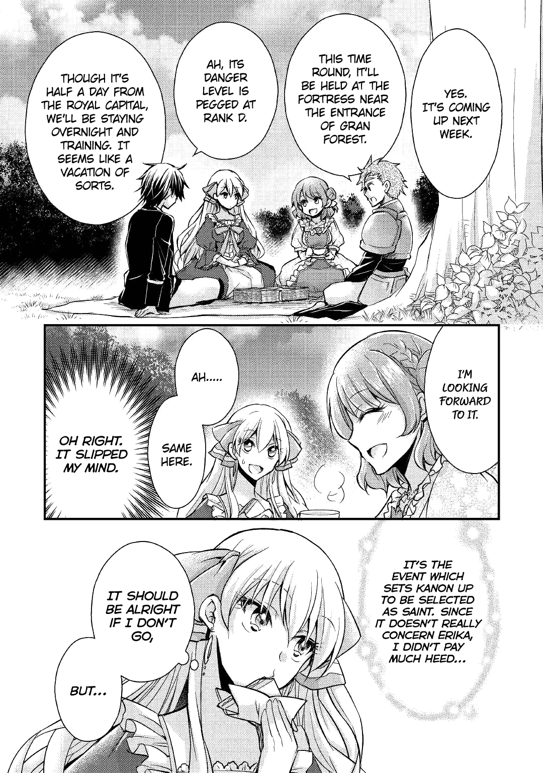 I Became a Villainess Vol. 1 Ch. 5 第31页