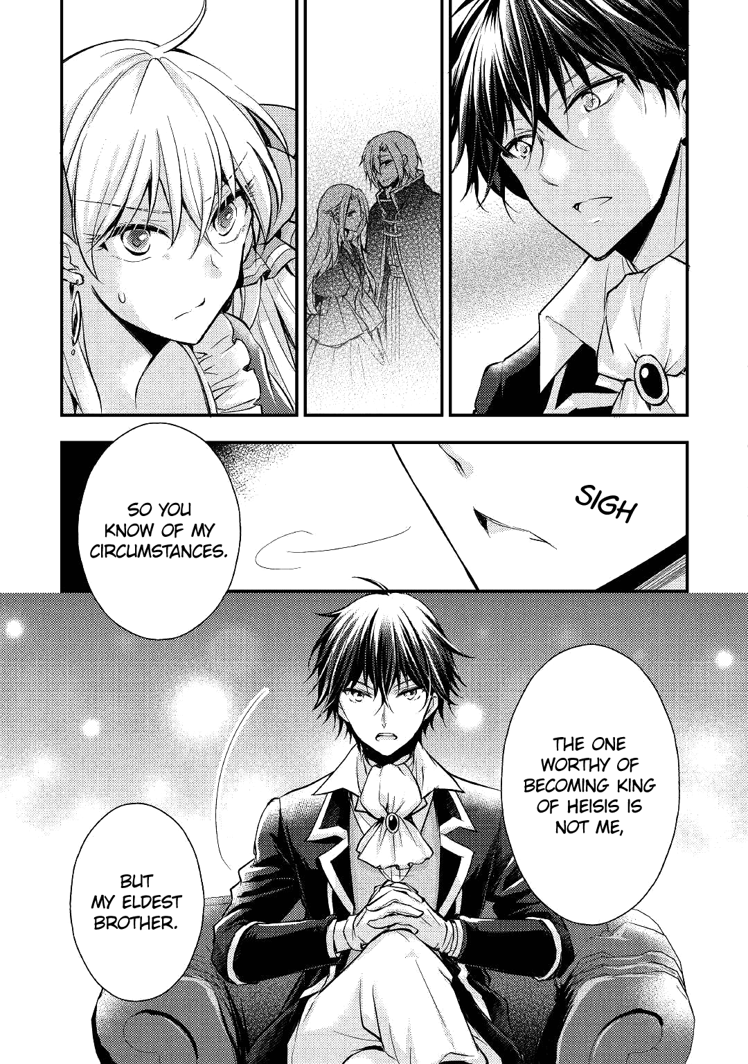 I Became a Villainess Vol. 1 Ch. 5 第5页