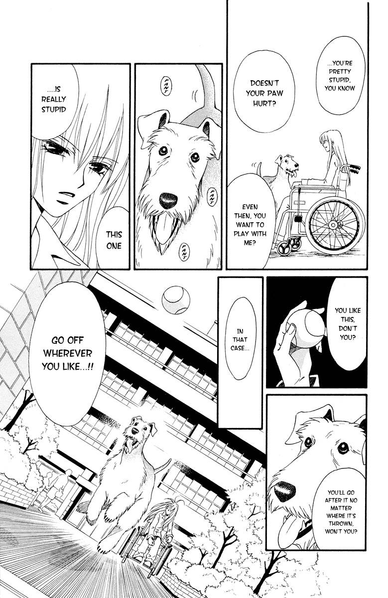 Kimi no Kokoro Boku no Kokoro Asuka 第32页