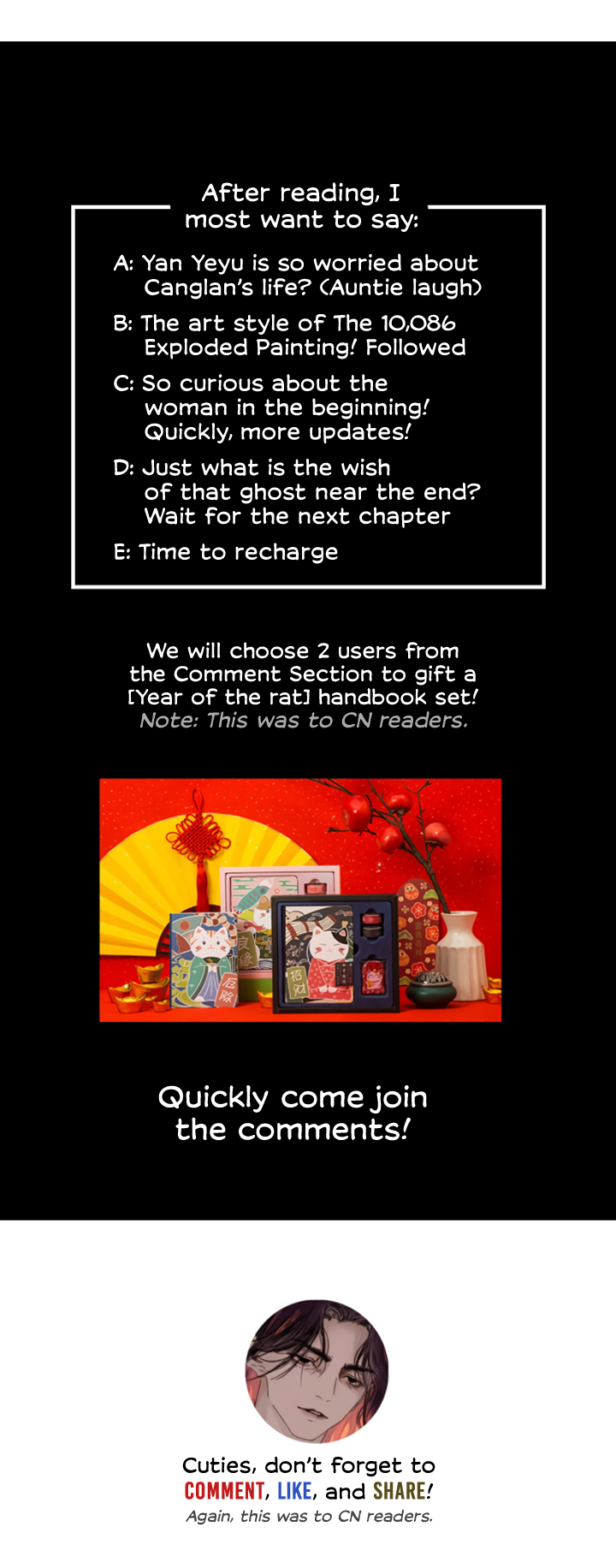 Sumeru Scroll of a Thousand Wishes The Thousand Wish Scroll 第14页