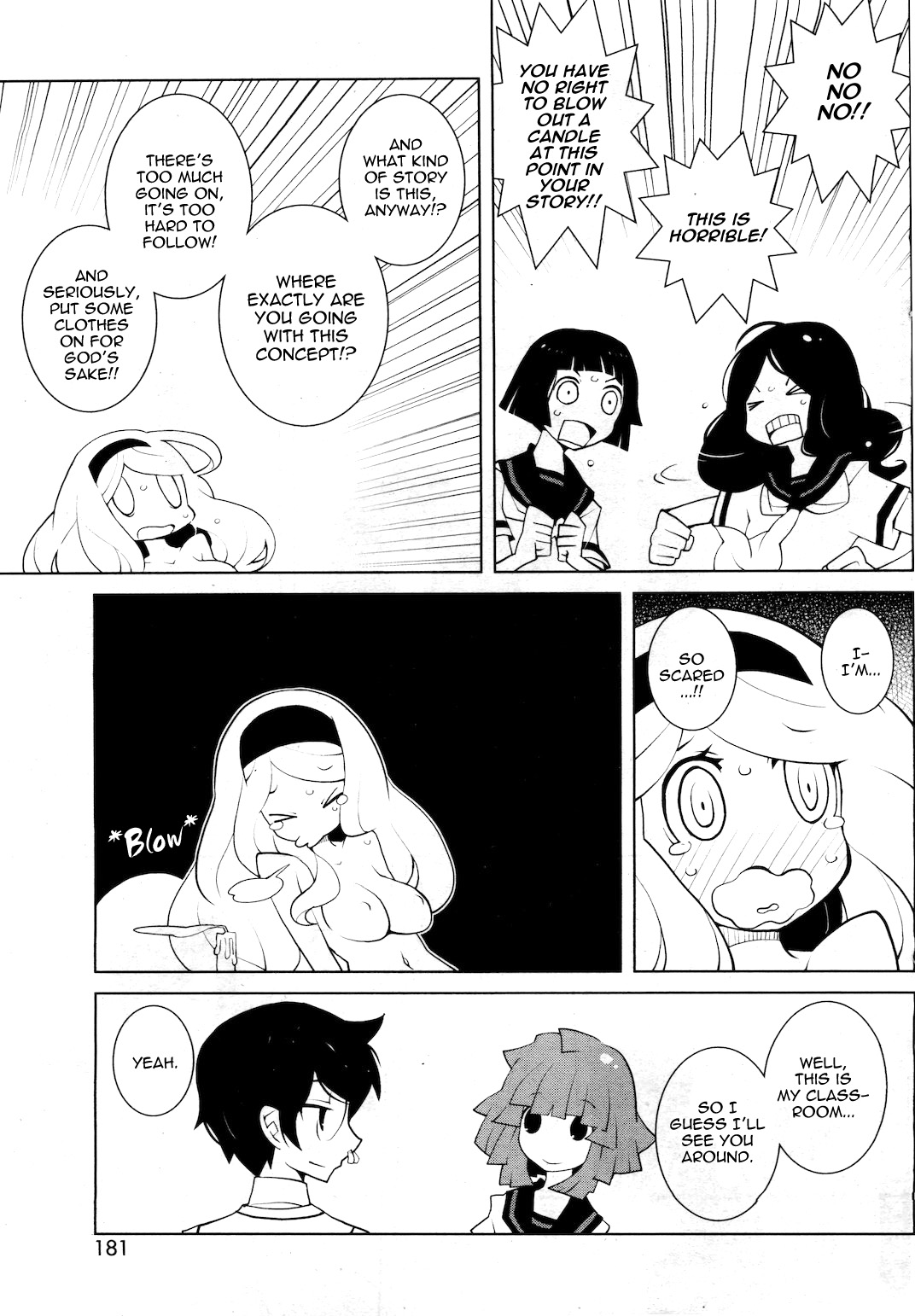 Oddman 11 第7页