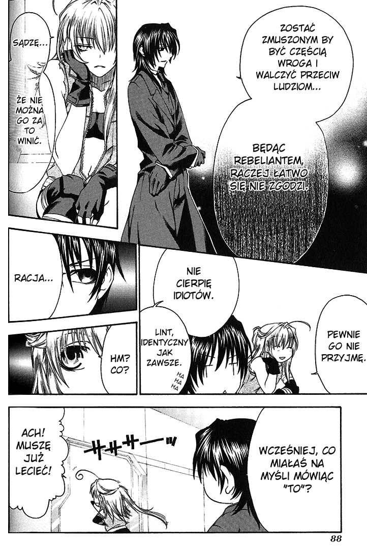 Mother Keeper Matka 第27页
