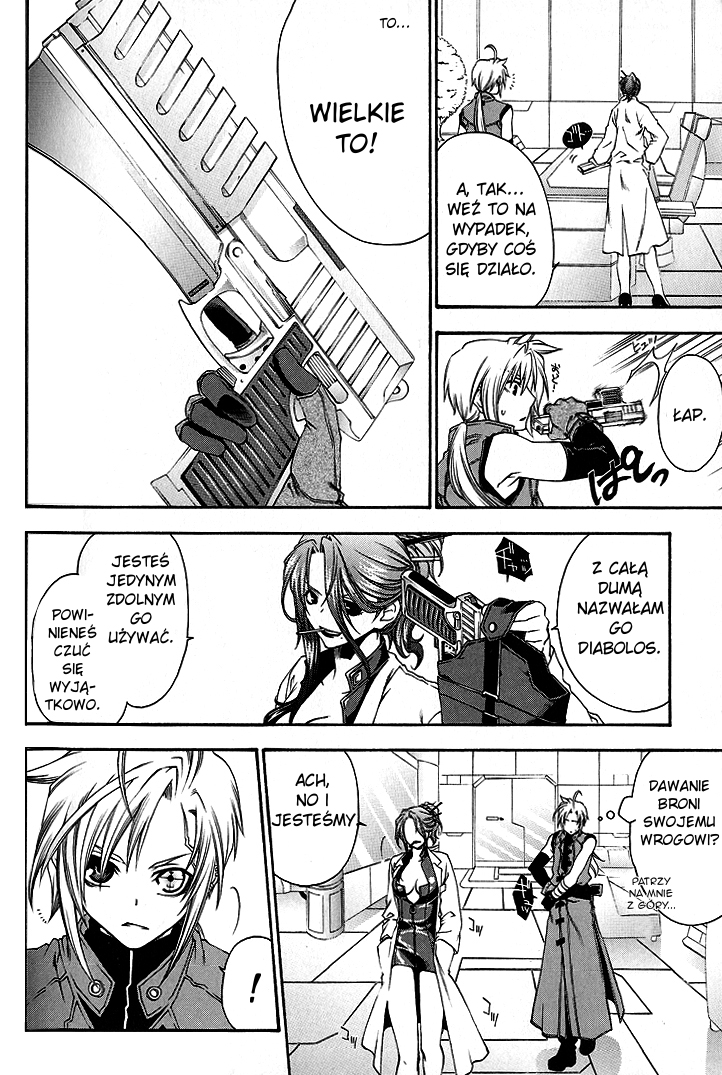 Mother Keeper Matka 第29页